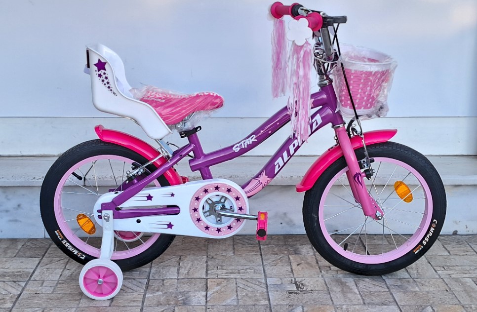 16" BMX Alpina Star